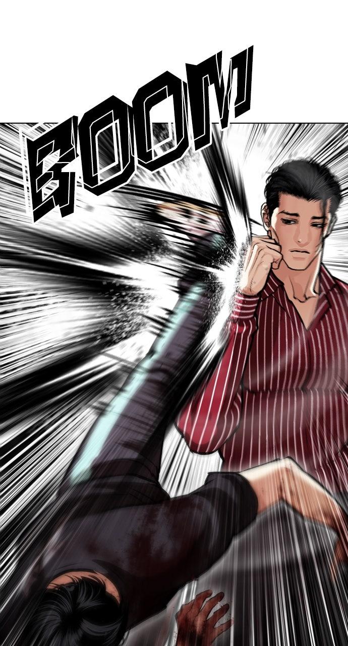 Lookism Chapter 599 — page 5