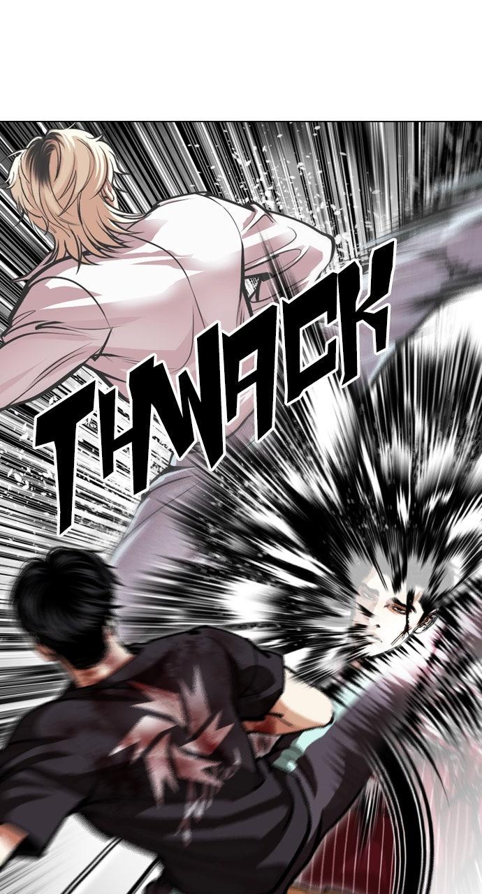 Lookism Chapter 599 — page 8