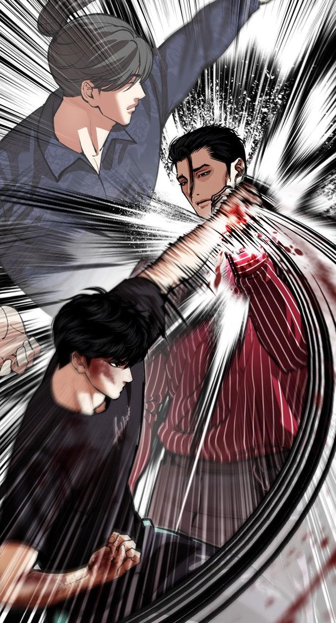 Lookism Chapter 599 — page 11