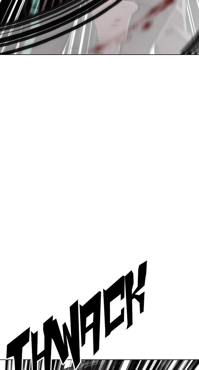 Lookism Chapter 599 — page 12