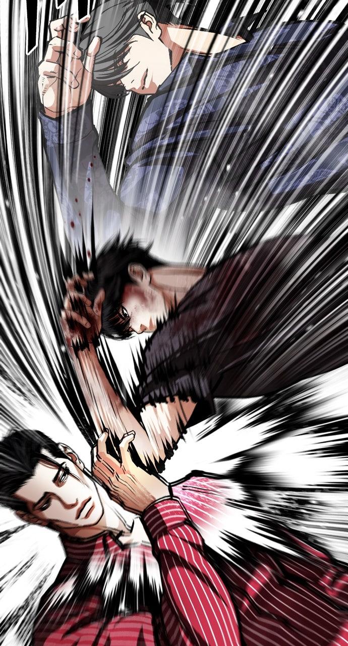 Lookism Chapter 599 — page 13