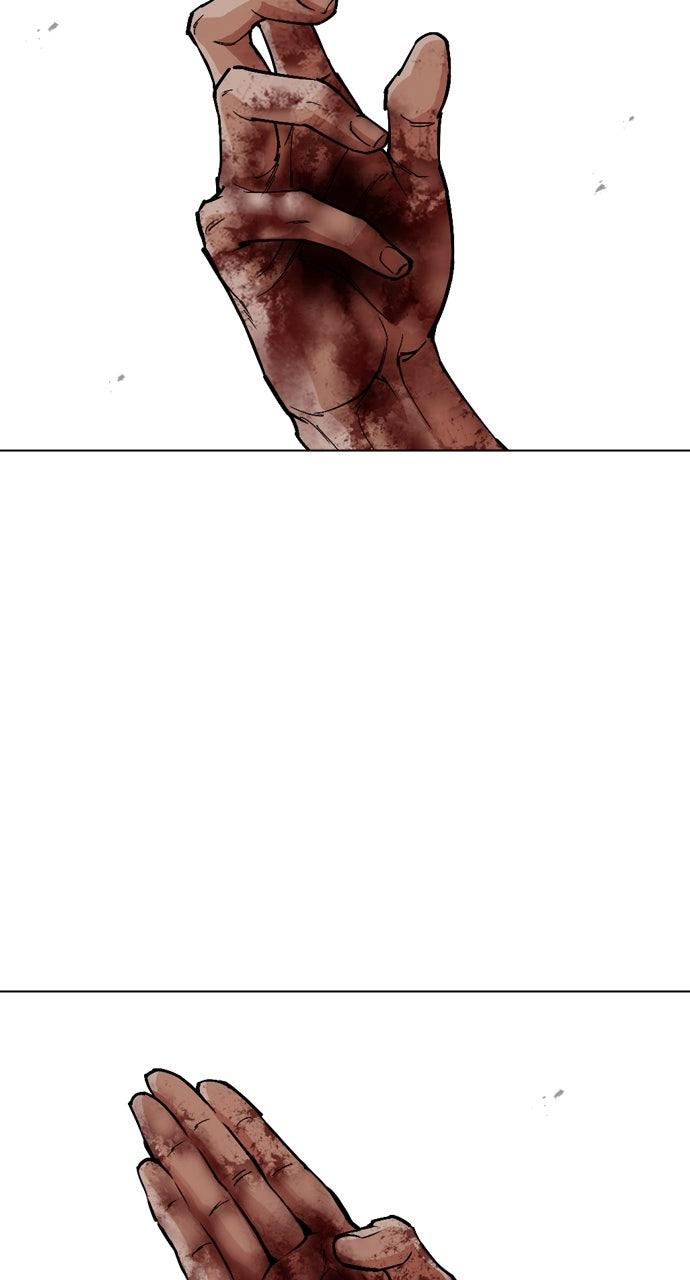 Lookism Chapter 599 — page 15