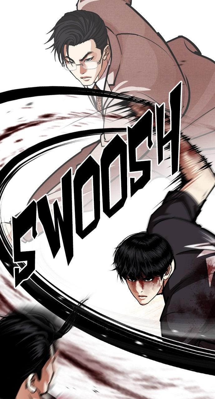 Lookism Chapter 599 — page 17