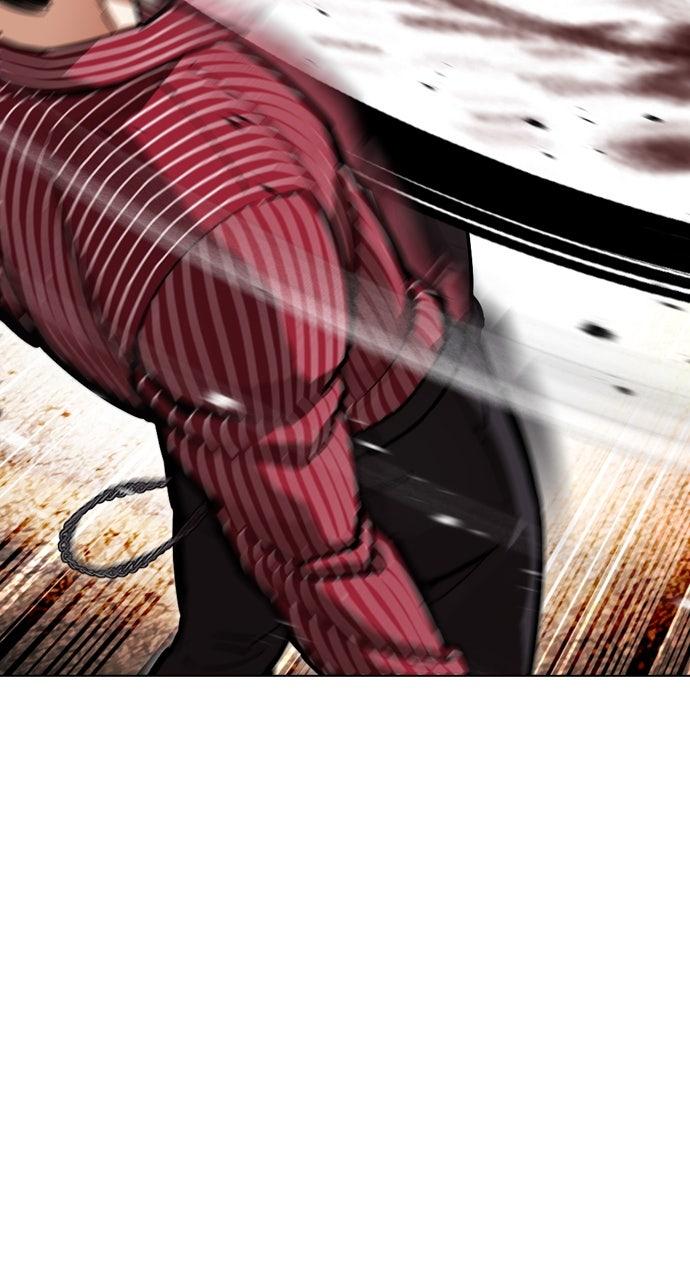 Lookism Chapter 599 — page 18