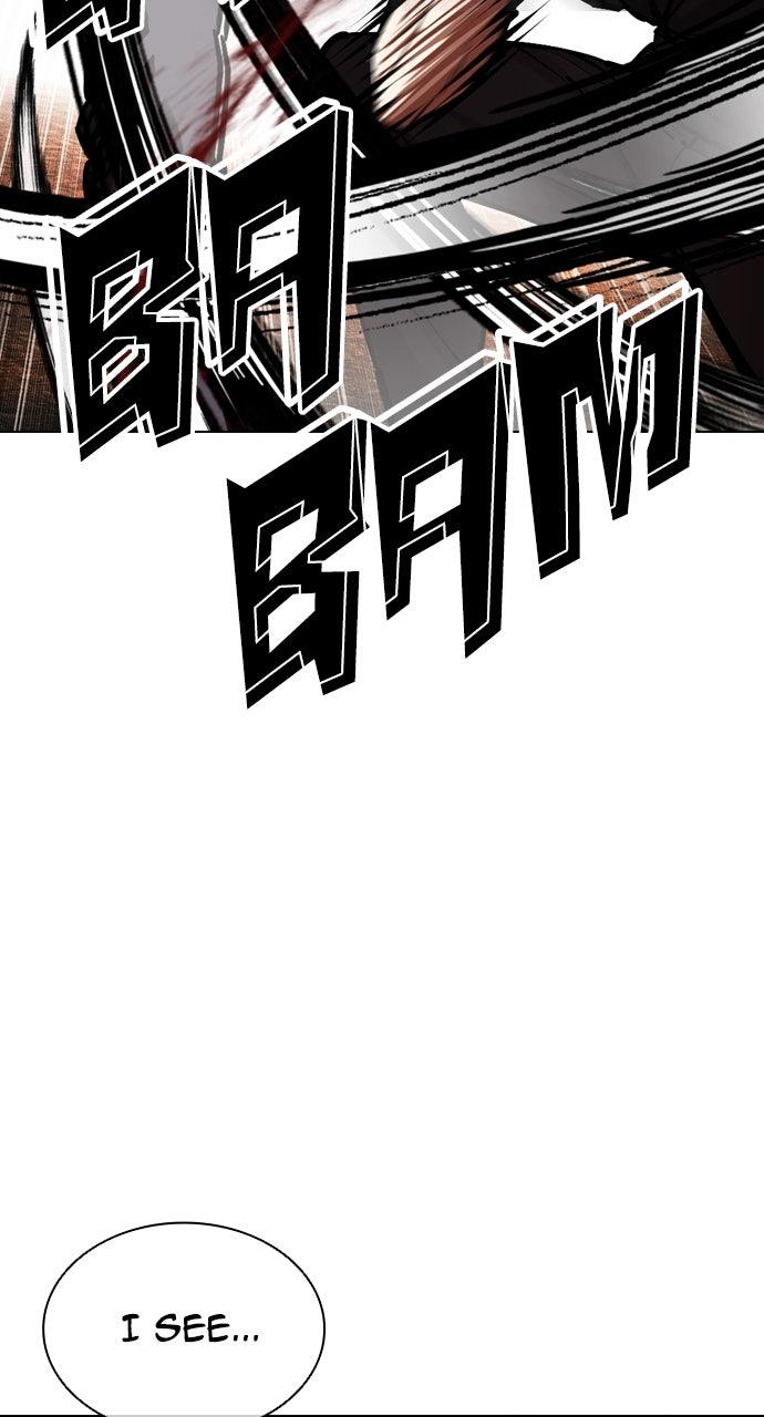 Lookism Chapter 599 — page 21