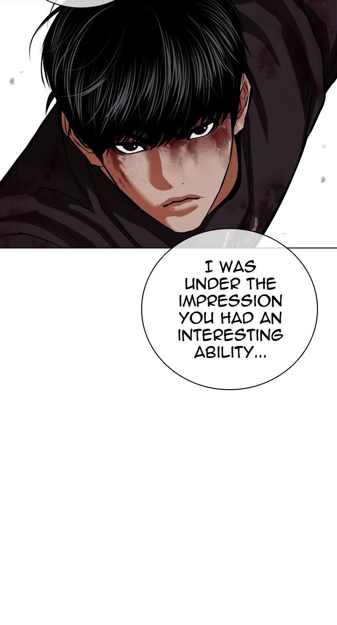 Lookism Chapter 599 — page 22