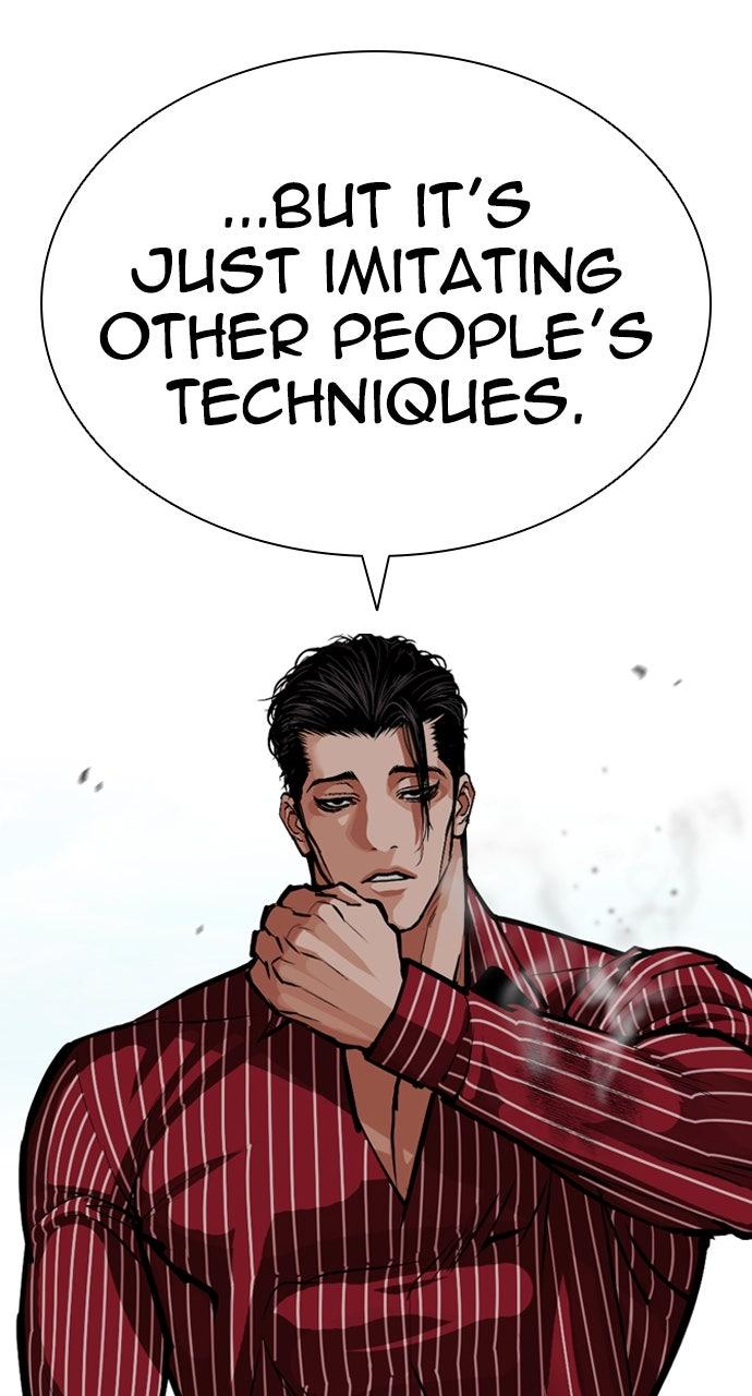 Lookism Chapter 599 — page 23