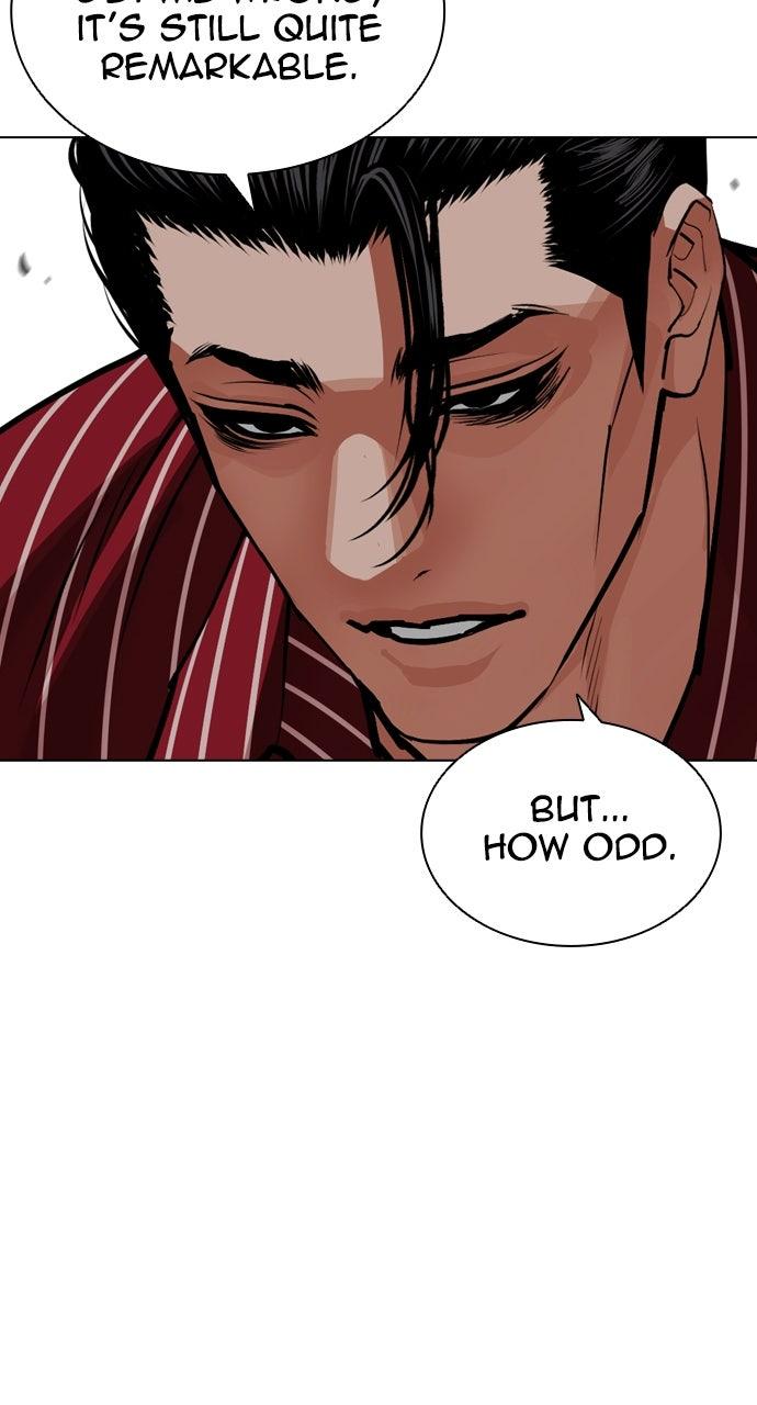 Lookism Chapter 599 — page 25