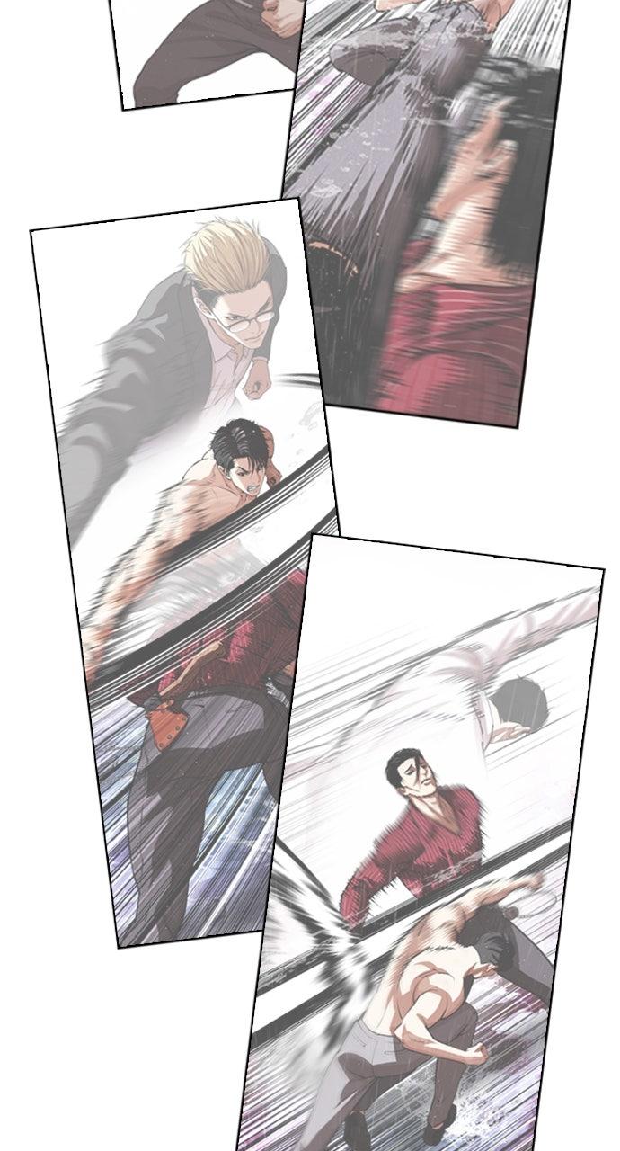 Lookism Chapter 599 — page 27