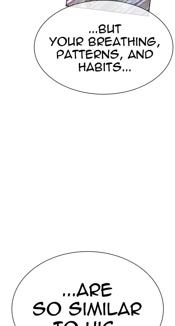 Lookism Chapter 599 — page 28