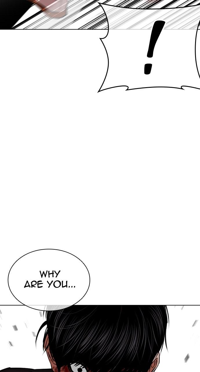 Lookism Chapter 599 — page 32