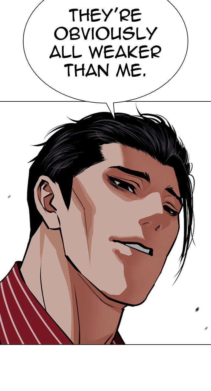 Lookism Chapter 599 — page 34
