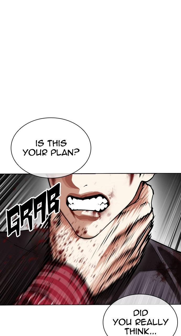 Lookism Chapter 599 — page 35