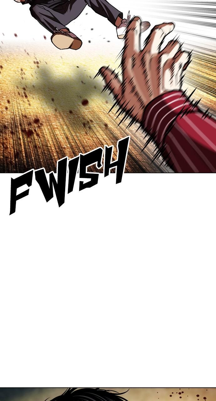 Lookism Chapter 599 — page 43