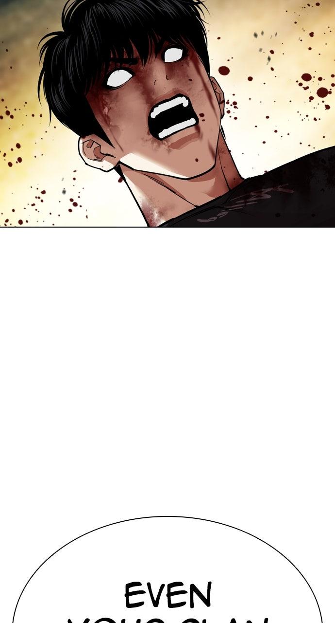 Lookism Chapter 599 — page 44