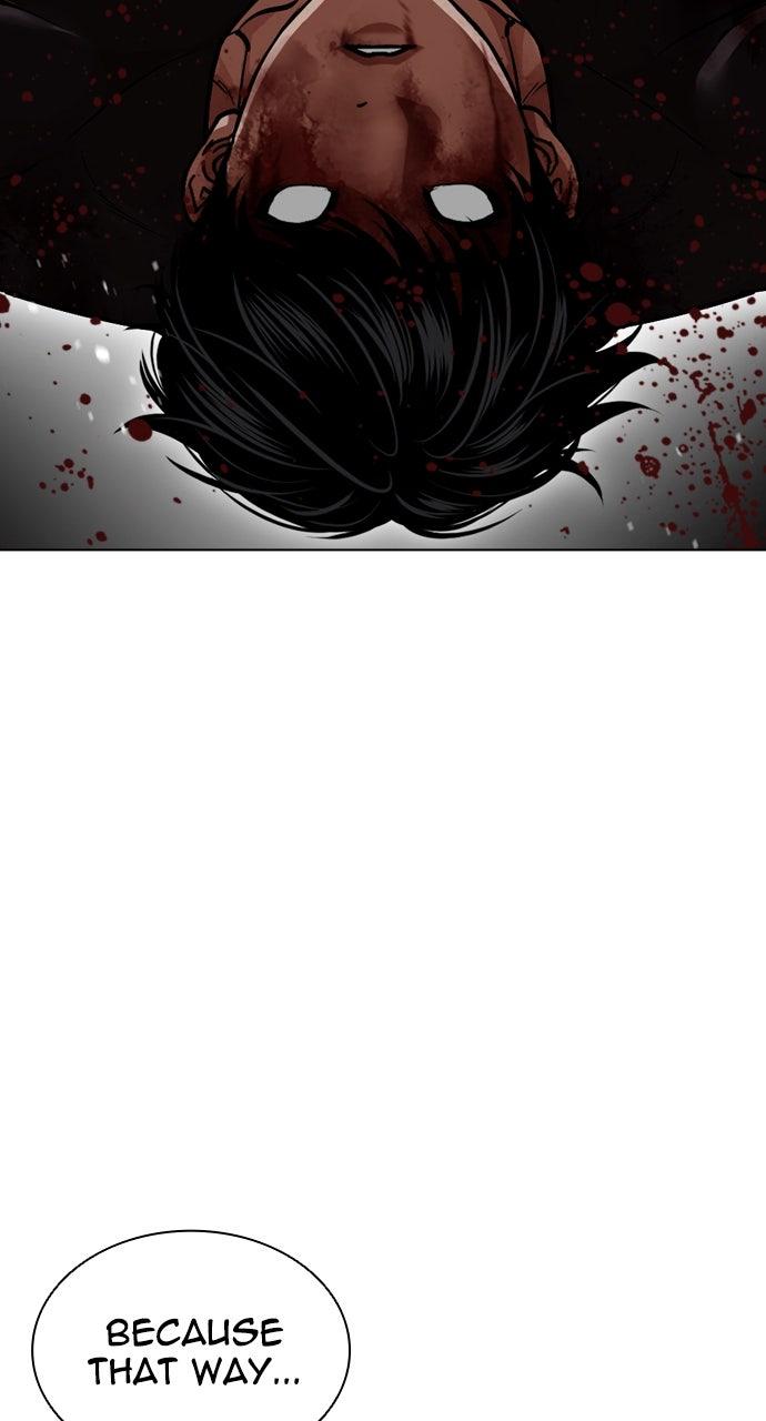 Lookism Chapter 599 — page 46