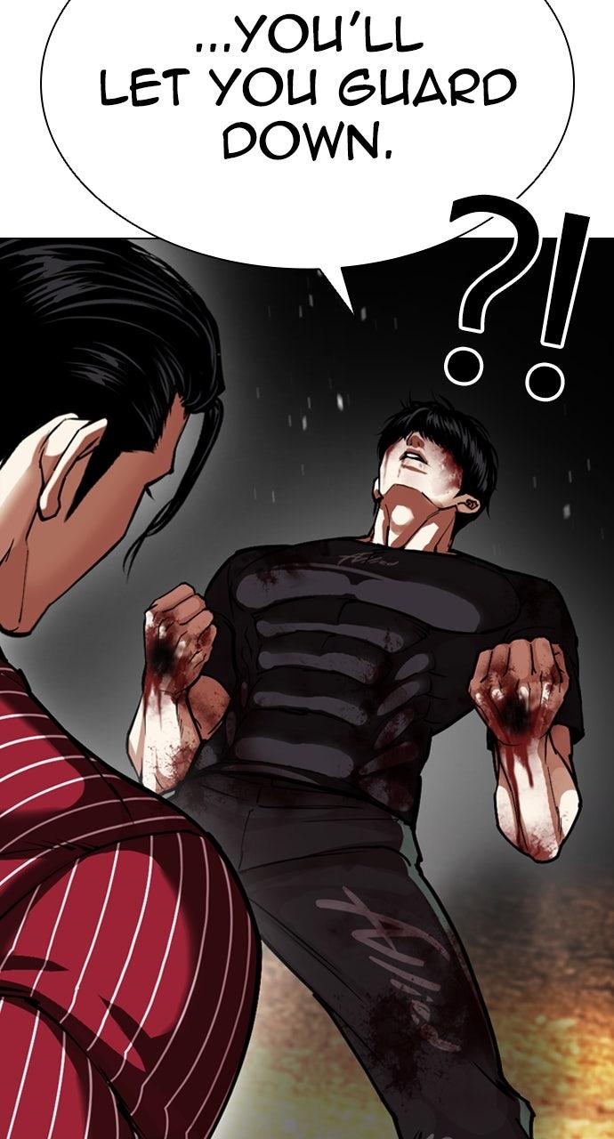 Lookism Chapter 599 — page 48