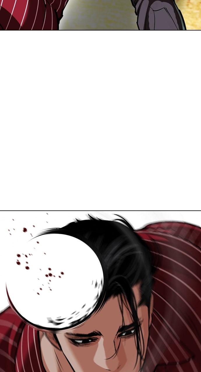 Lookism Chapter 599 — page 49