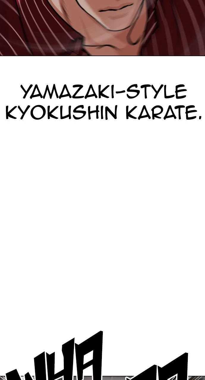 Lookism Chapter 599 — page 50