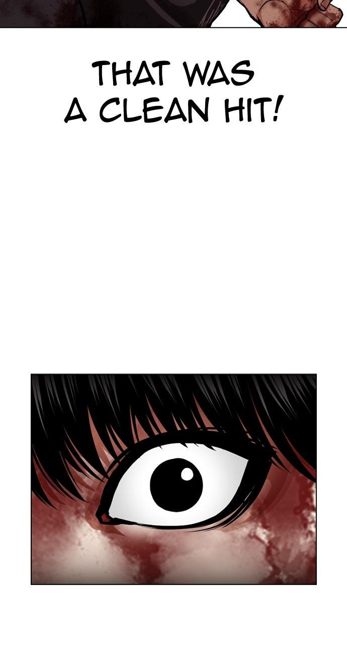 Lookism Chapter 599 — page 56