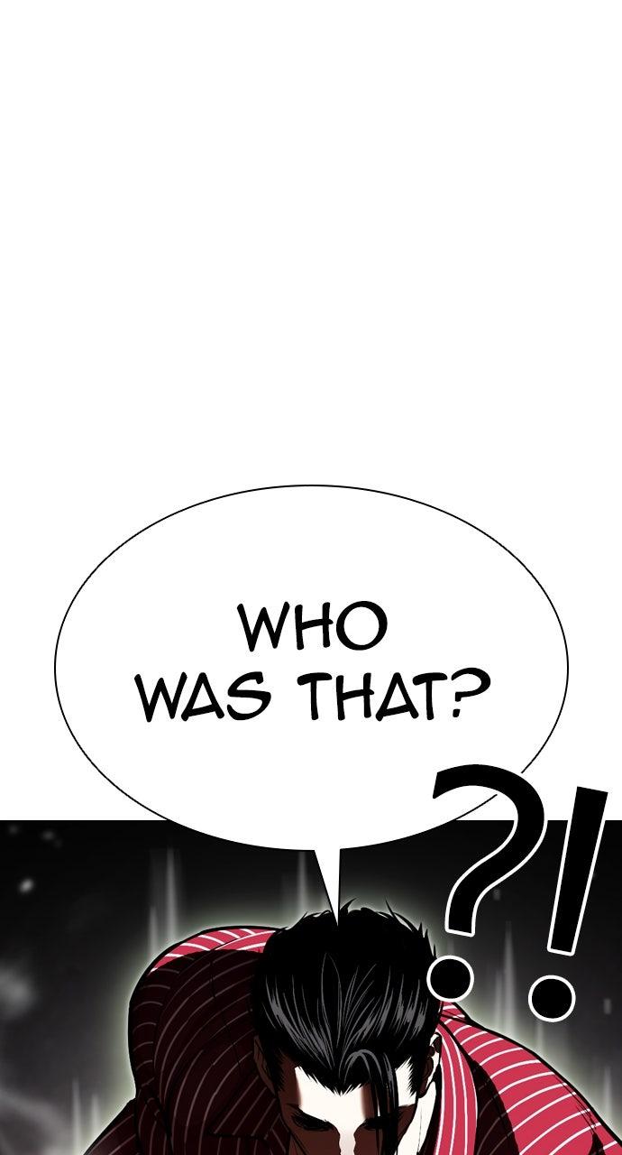 Lookism Chapter 599 — page 57