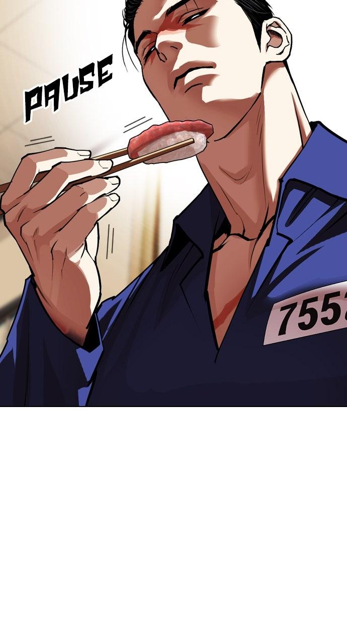 Lookism Chapter 599 — page 61