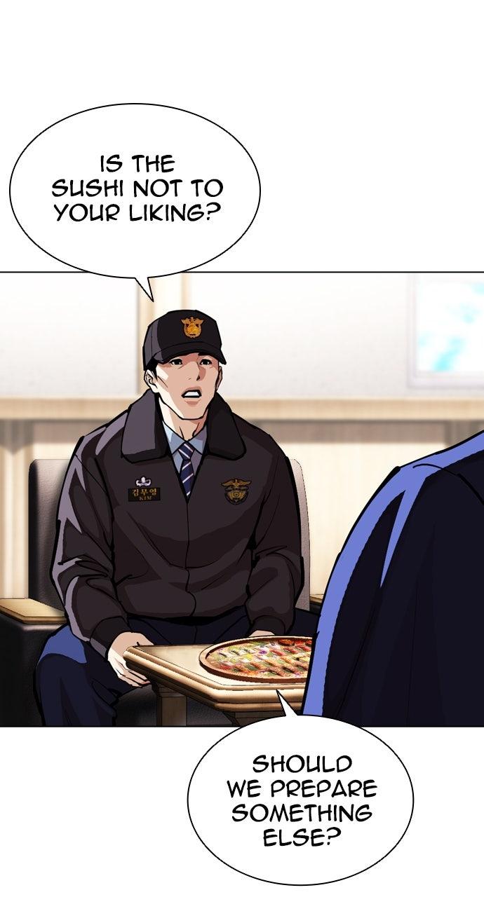 Lookism Chapter 599 — page 63