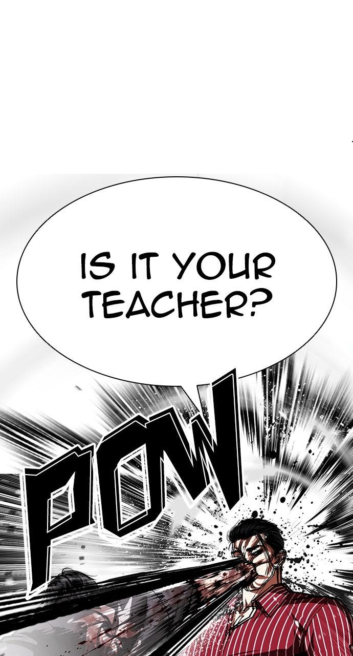 Lookism Chapter 599 — page 70