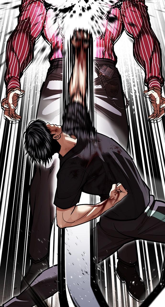 Lookism Chapter 599 — page 73