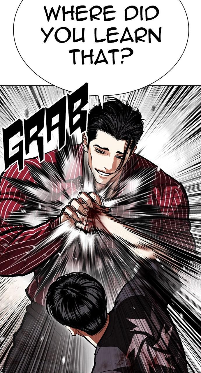 Lookism Chapter 599 — page 75
