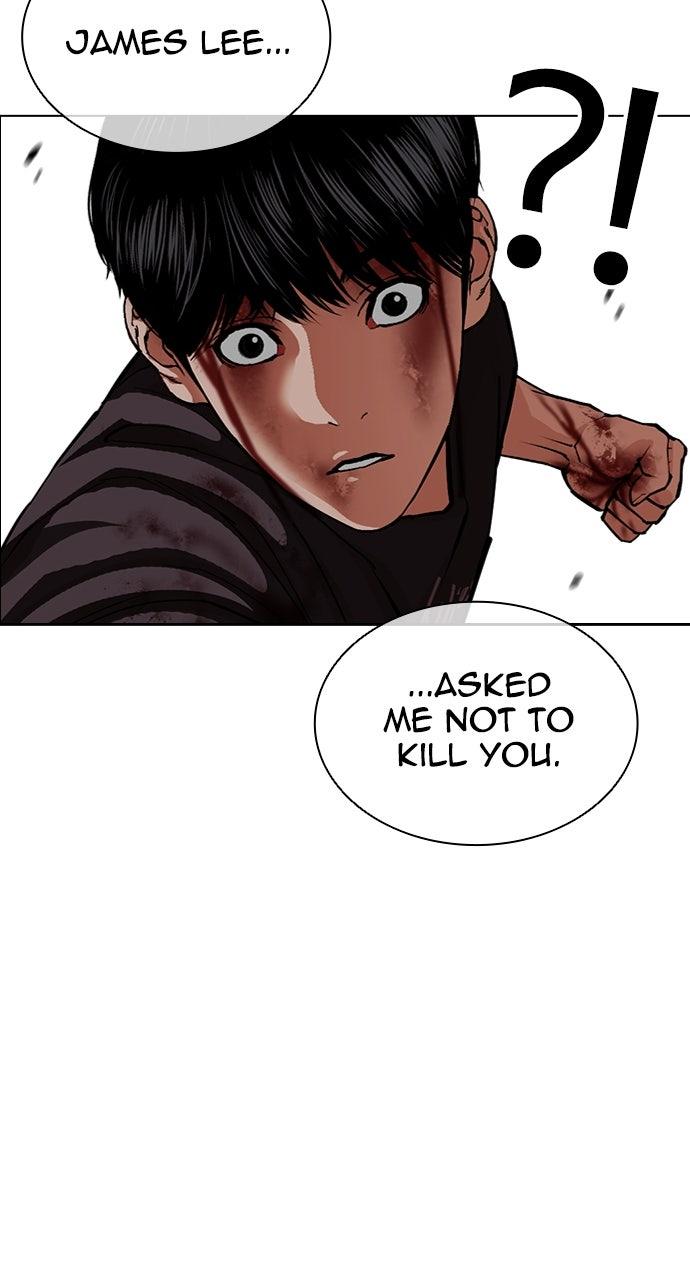 Lookism Chapter 599 — page 77
