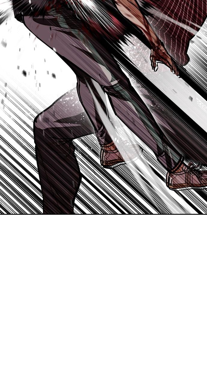 Lookism Chapter 599 — page 79