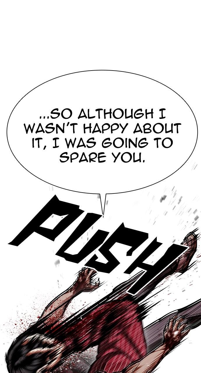 Lookism Chapter 599 — page 80