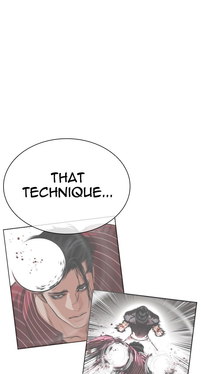 Lookism Chapter 599 — page 84