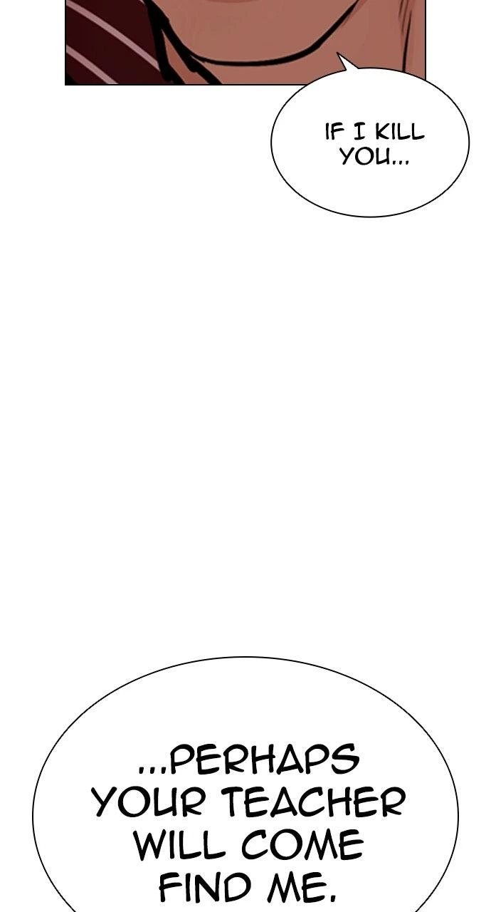Lookism Chapter 599 — page 87