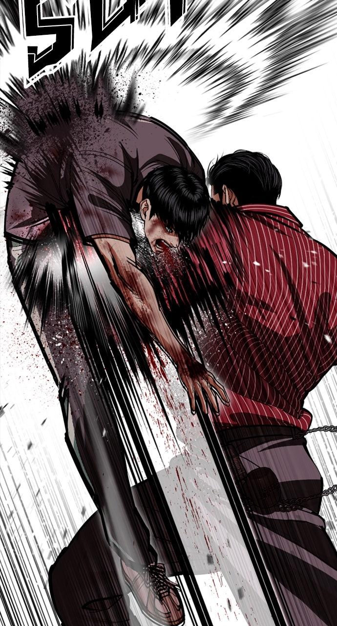 Lookism Chapter 599 — page 90