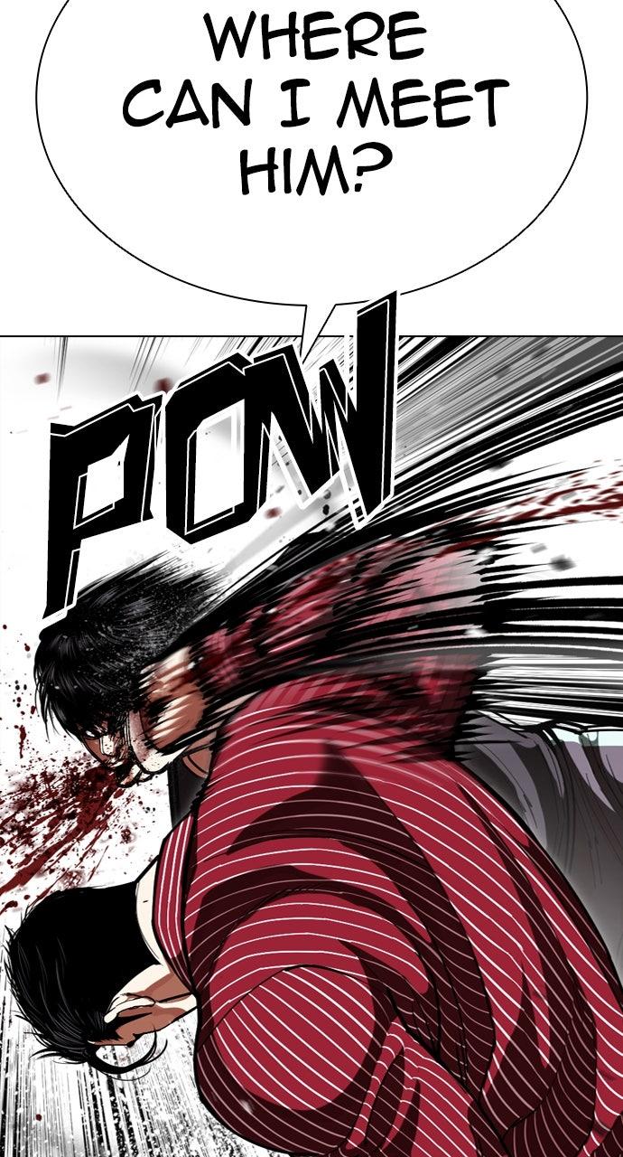 Lookism Chapter 599 — page 94