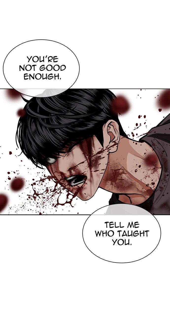 Lookism Chapter 599 — page 96