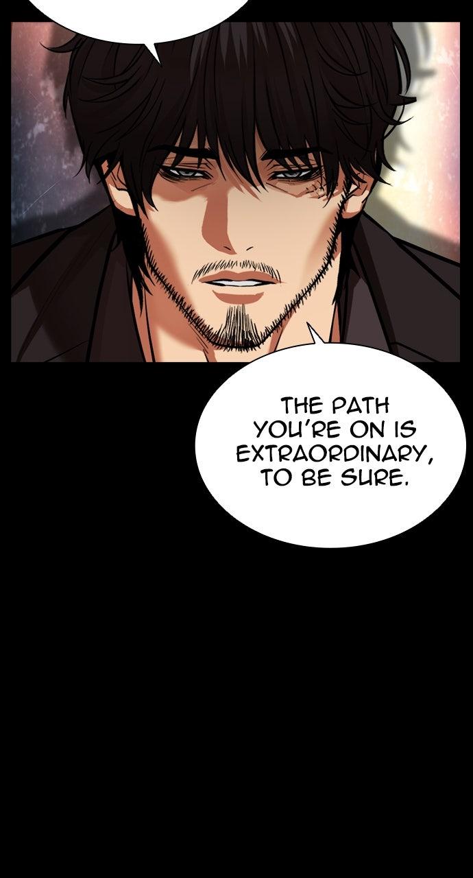 Lookism Chapter 599 — page 104