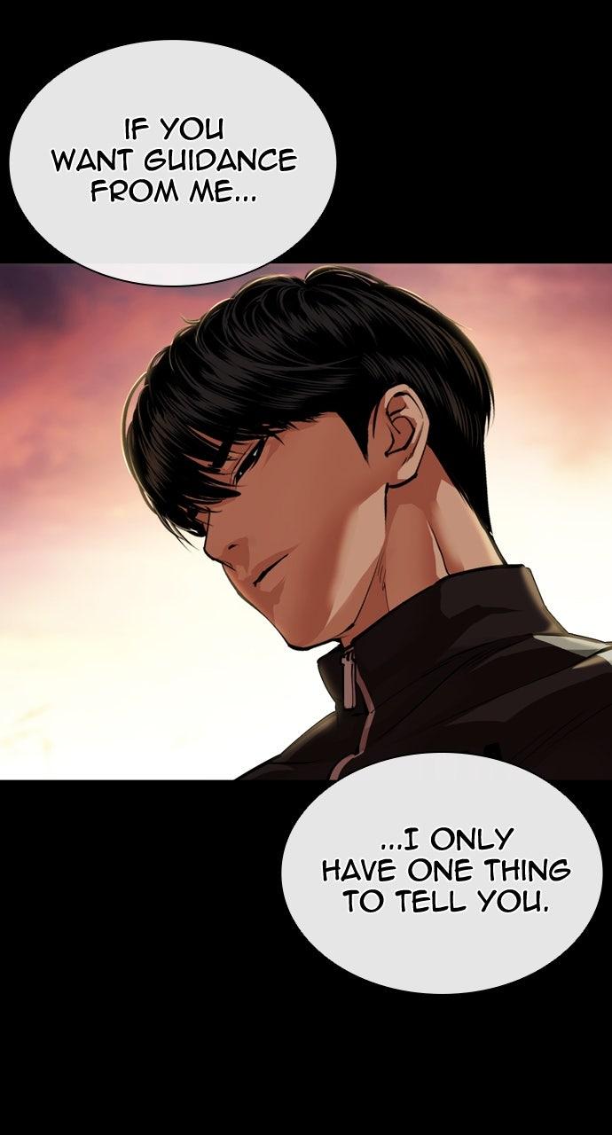 Lookism Chapter 599 — page 105