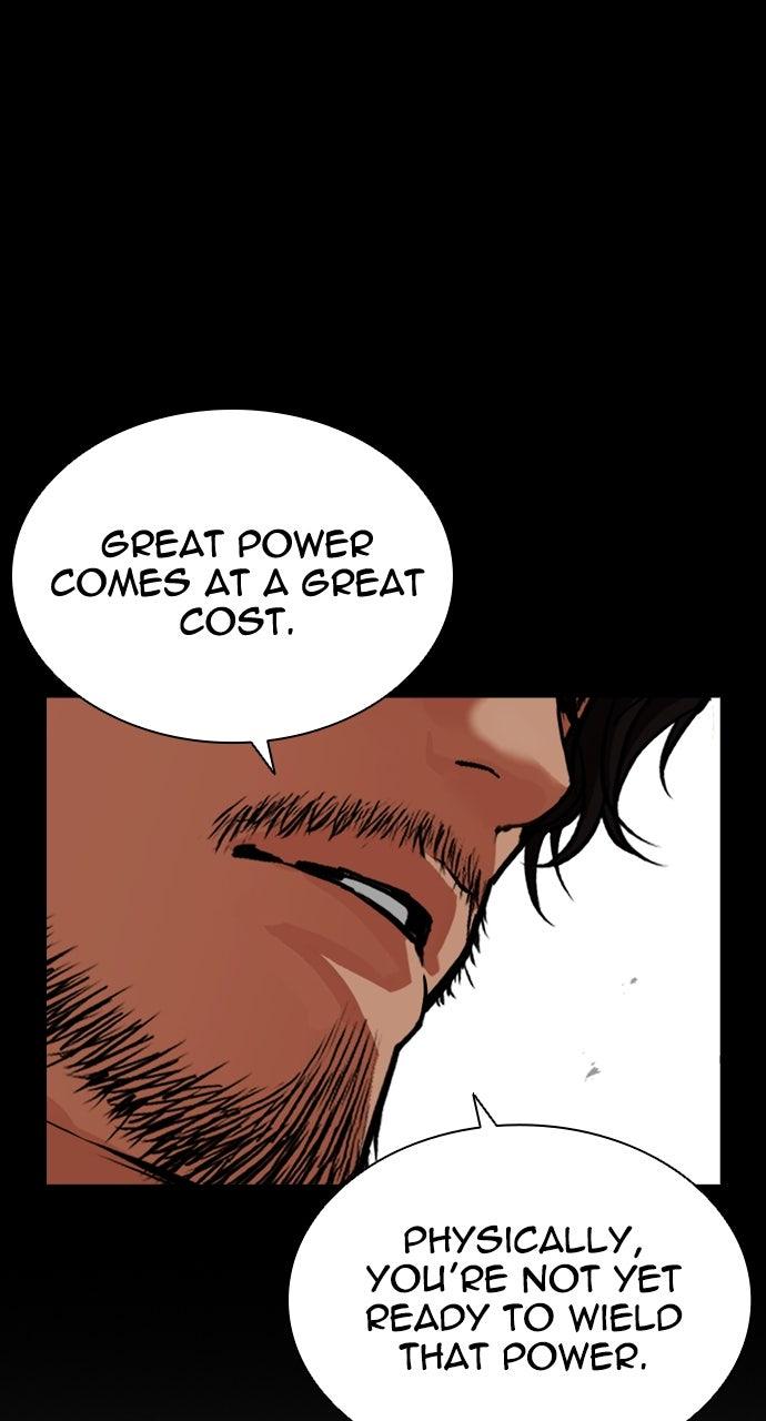 Lookism Chapter 599 — page 106