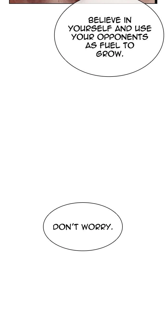 Lookism Chapter 599 — page 108