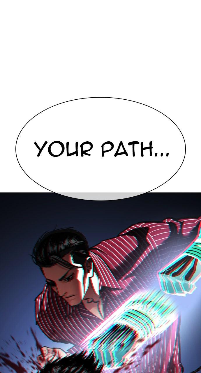 Lookism Chapter 599 — page 109
