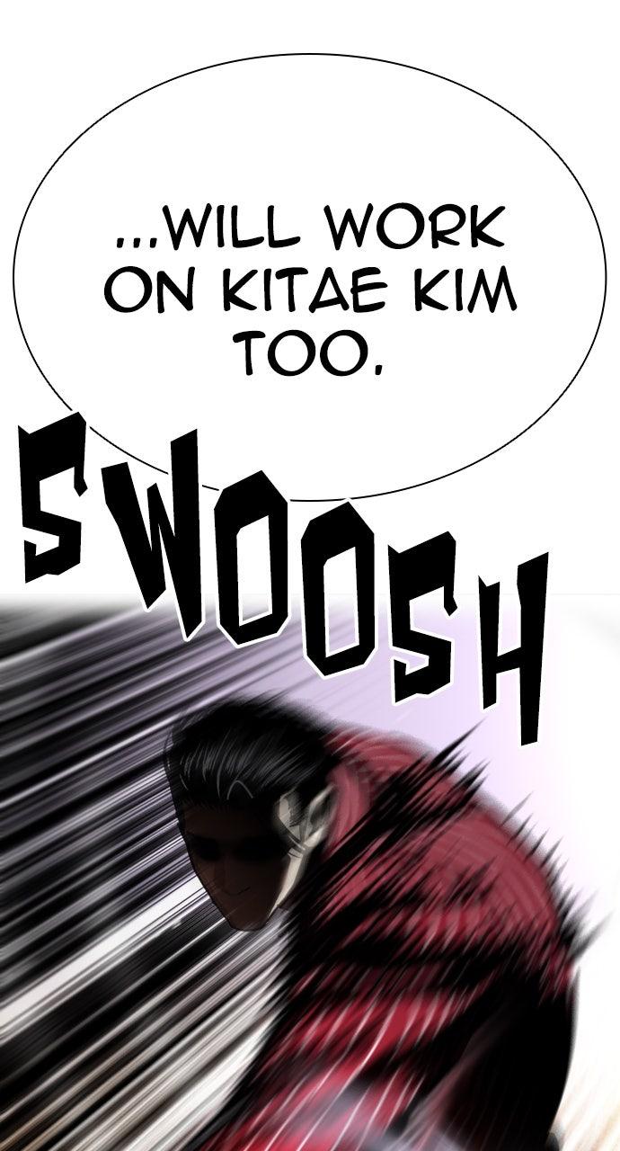 Lookism Chapter 599 — page 111