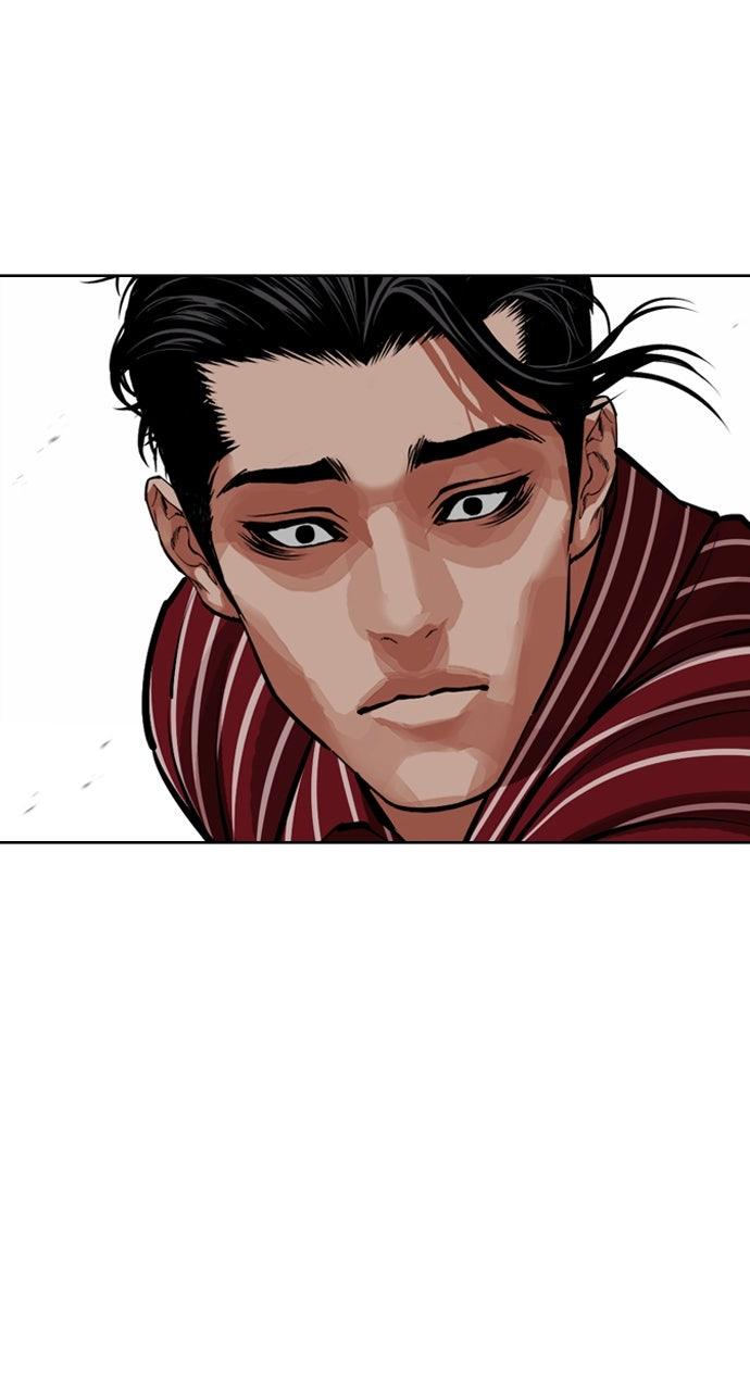 Lookism Chapter 599 — page 113