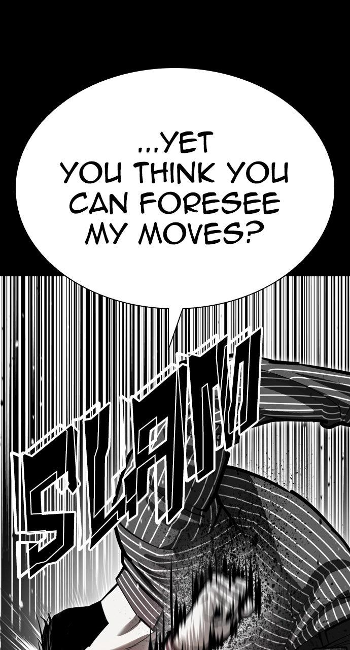 Lookism Chapter 599 — page 122