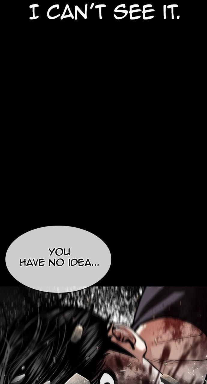Lookism Chapter 599 — page 124
