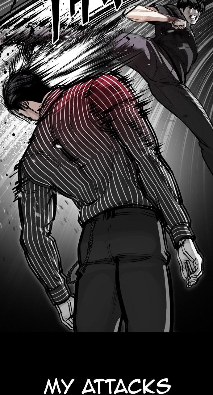 Lookism Chapter 599 — page 130