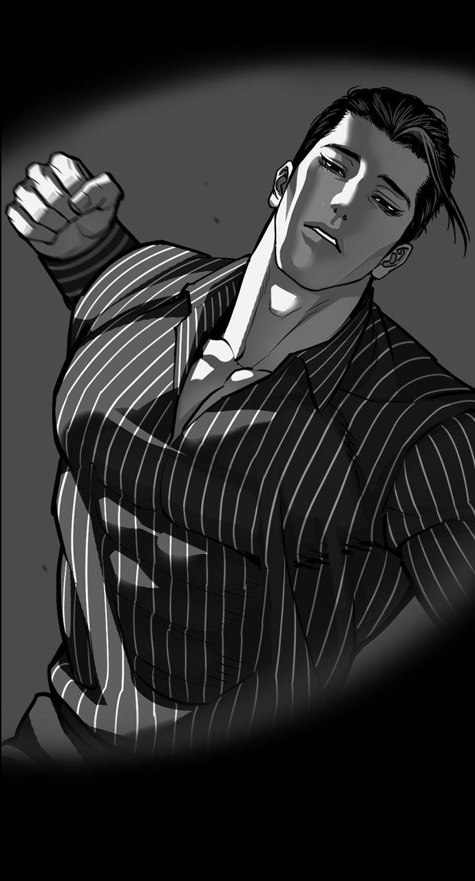 Lookism Chapter 599 — page 141