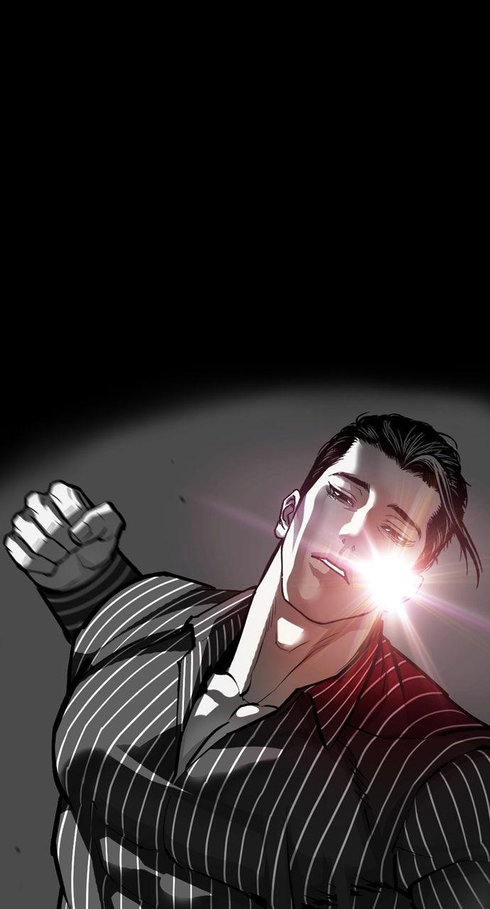 Lookism Chapter 599 — page 142